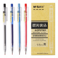 Высококачественная минимализм гель ручка 0,5 мм гель-чернила